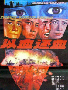 规划好的聚会3